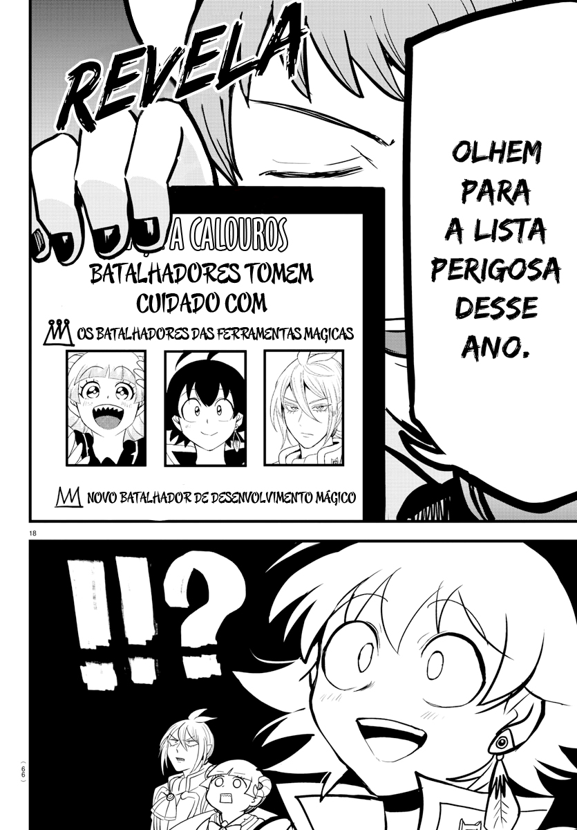 Read Mairimashita Iruma-kun PT Manga Online