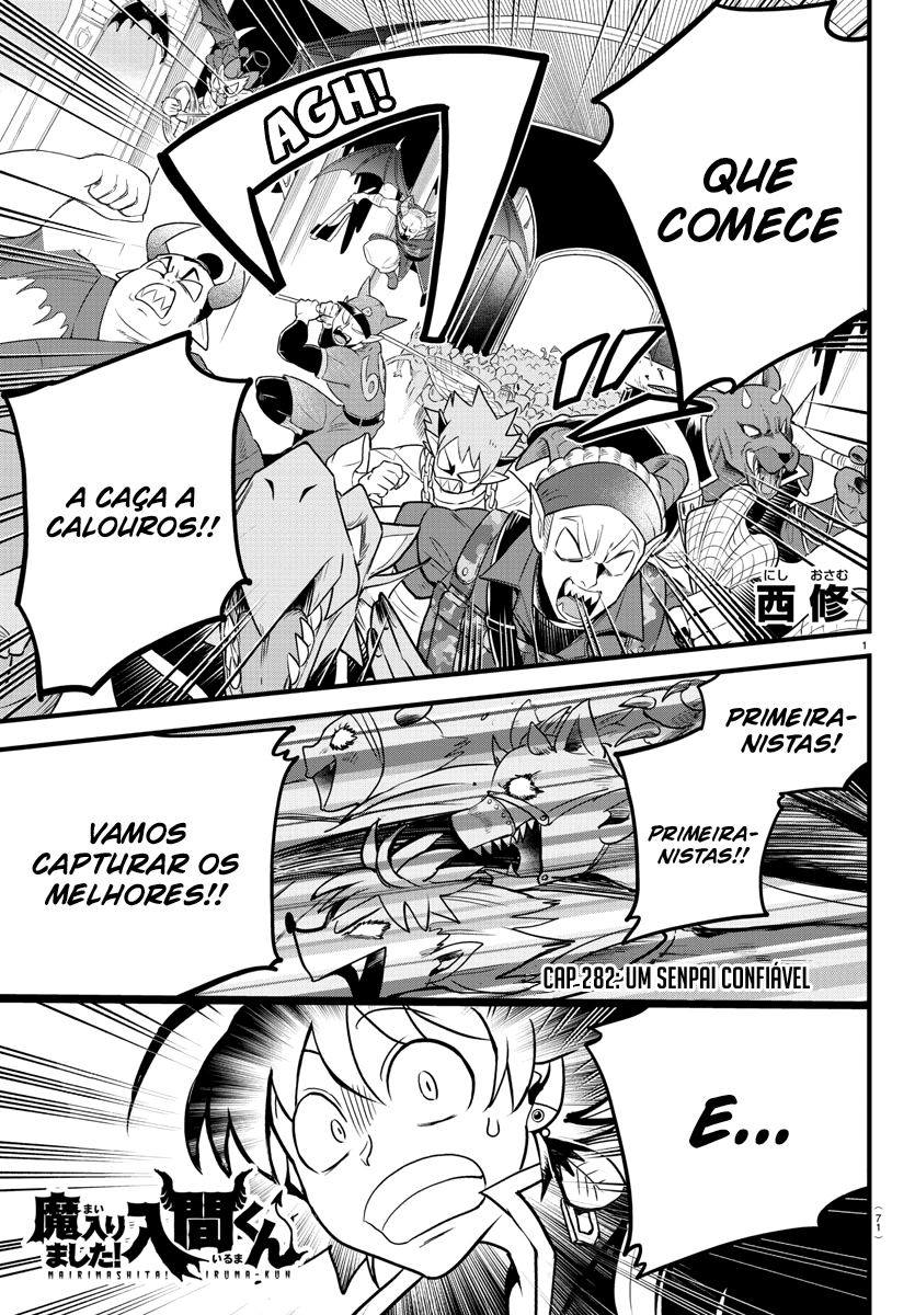 Read Mairimashita Iruma-kun PT Manga Online