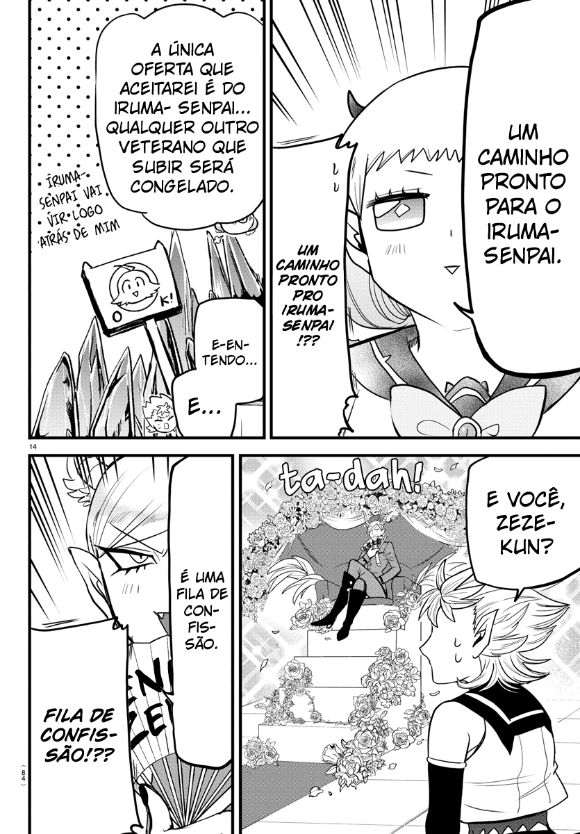 Read Mairimashita Iruma-kun PT Manga Online