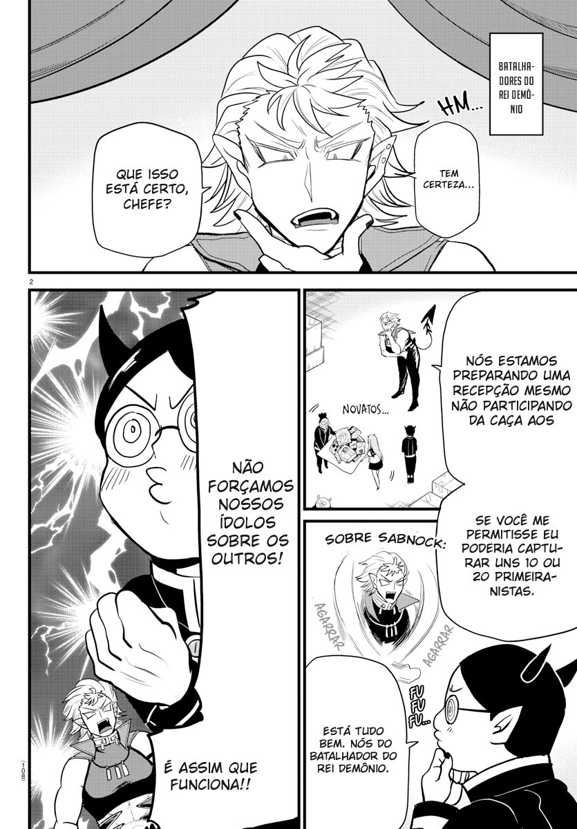 Read Mairimashita Iruma-kun PT Manga Online