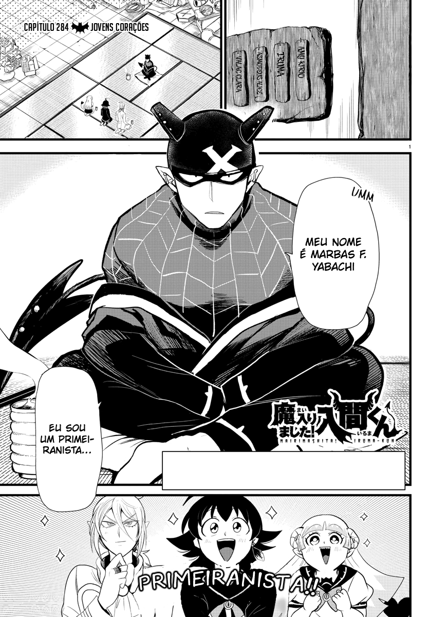 Read Mairimashita Iruma-kun PT Manga Online