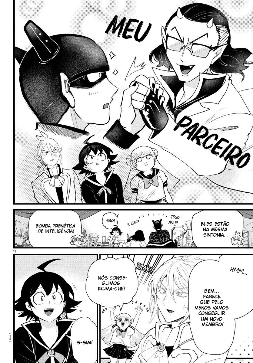 Read Mairimashita Iruma-kun PT Manga Online