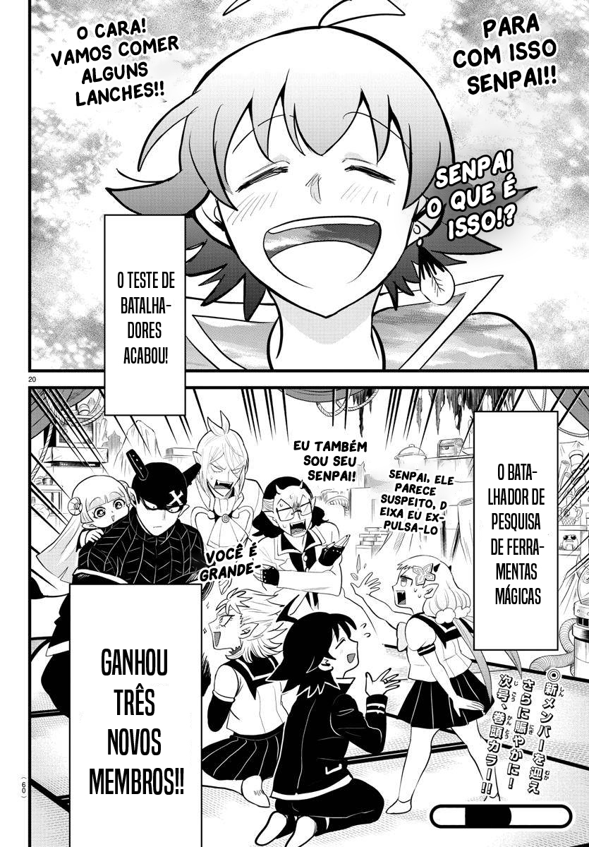 Read Mairimashita Iruma-kun PT Manga Online