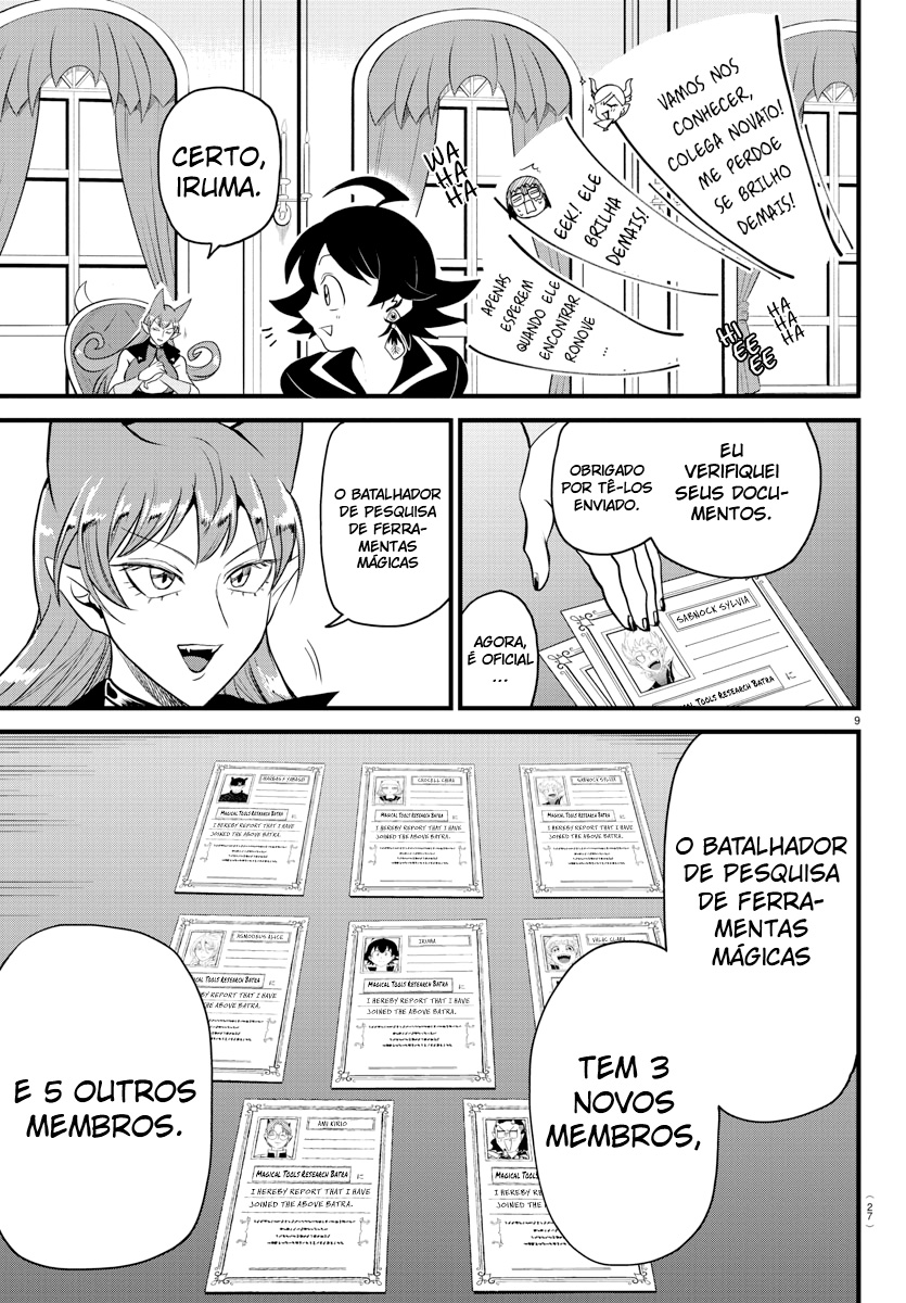 Read Mairimashita Iruma-kun PT Manga Online