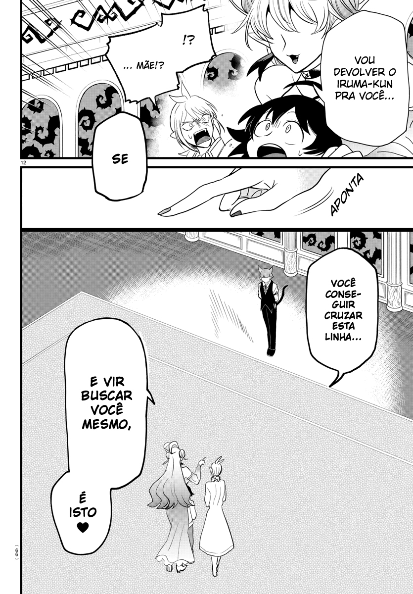 Read Mairimashita Iruma-kun PT Manga Online