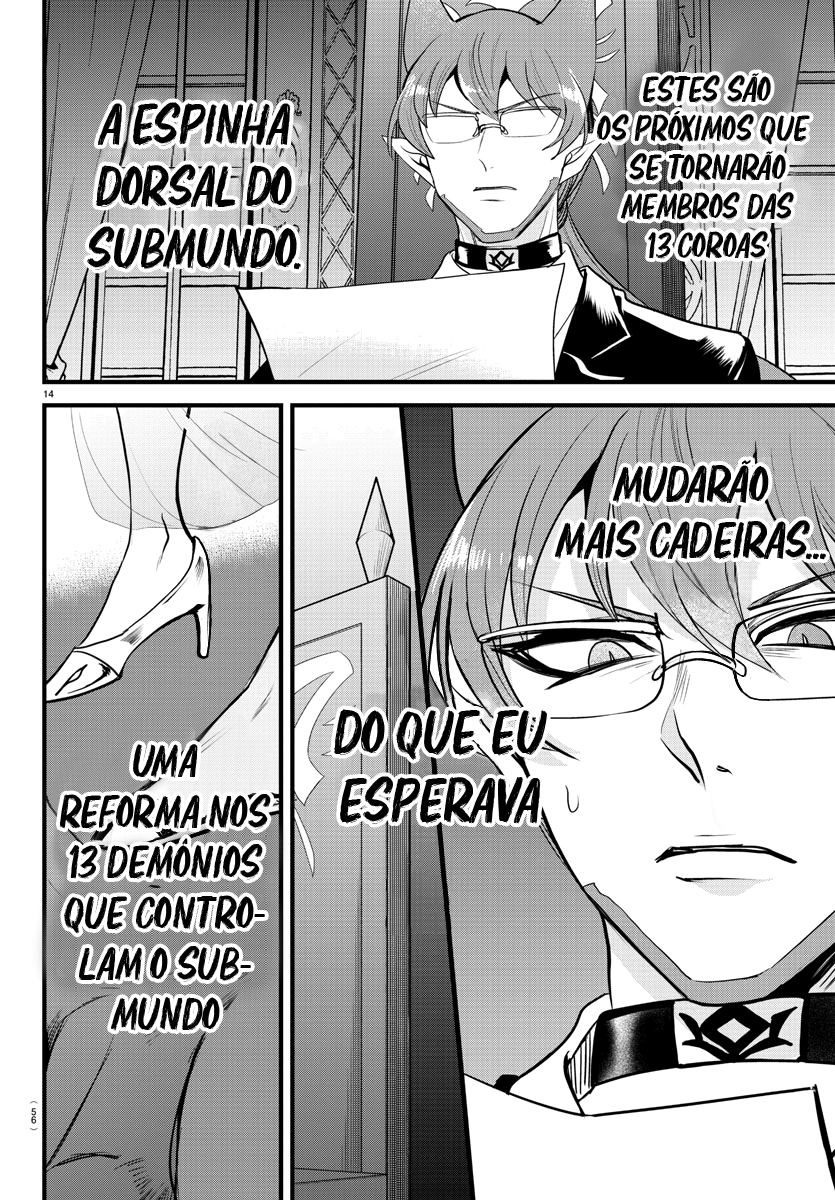 Read Mairimashita Iruma-kun PT Manga Online