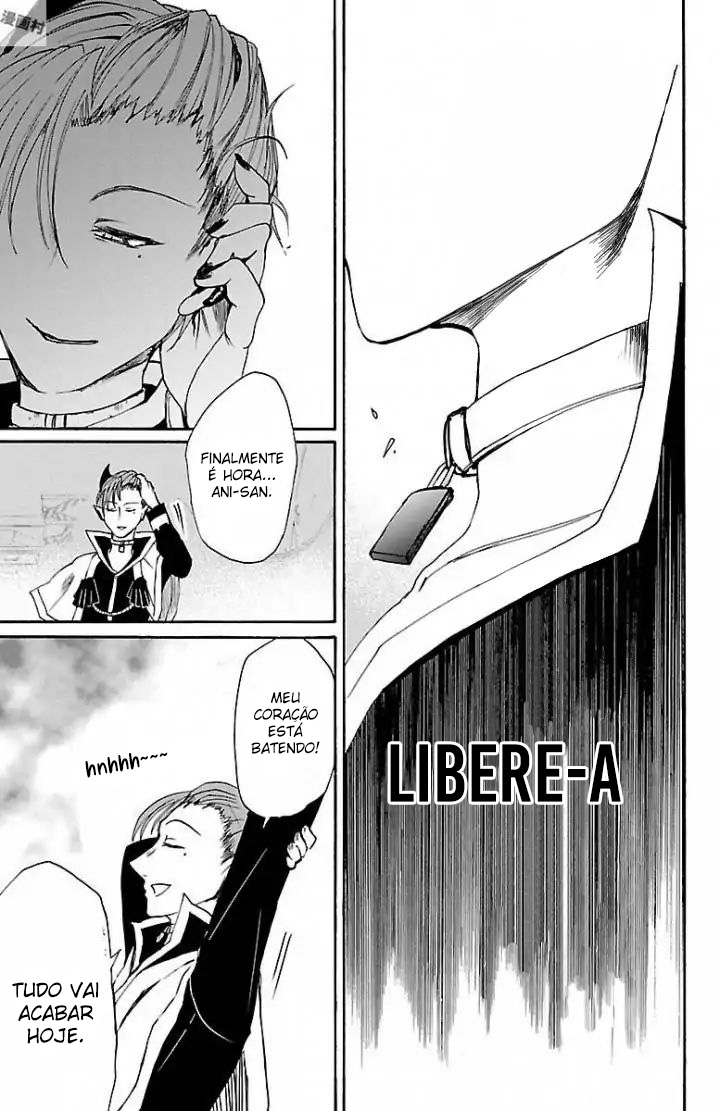 Read Mairimashita Iruma-kun PT Manga Online