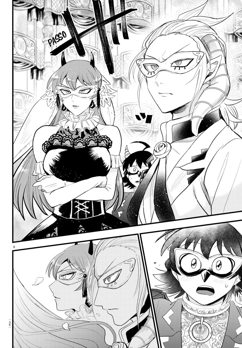Read Mairimashita Iruma-kun PT Manga Online