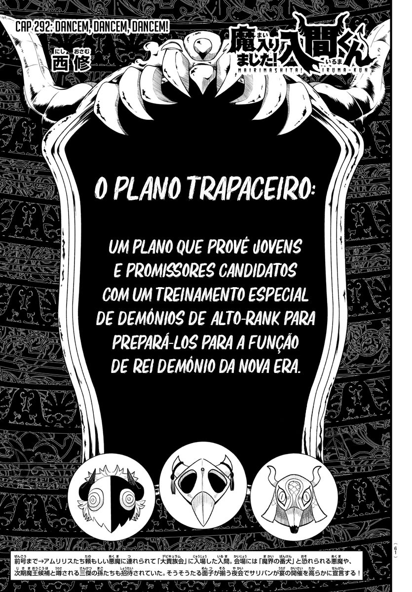 Read Mairimashita Iruma-kun PT Manga Online