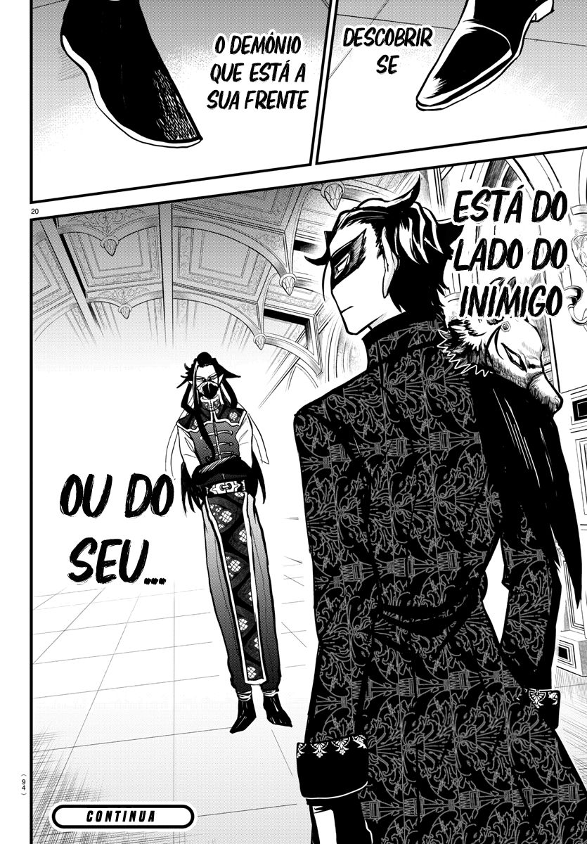 Read Mairimashita Iruma-kun PT Manga Online
