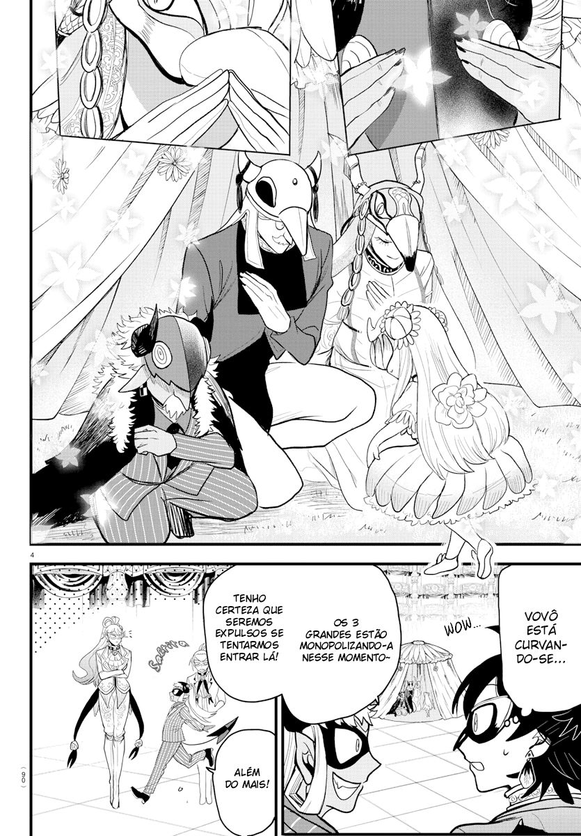 Read Mairimashita Iruma-kun PT Manga Online