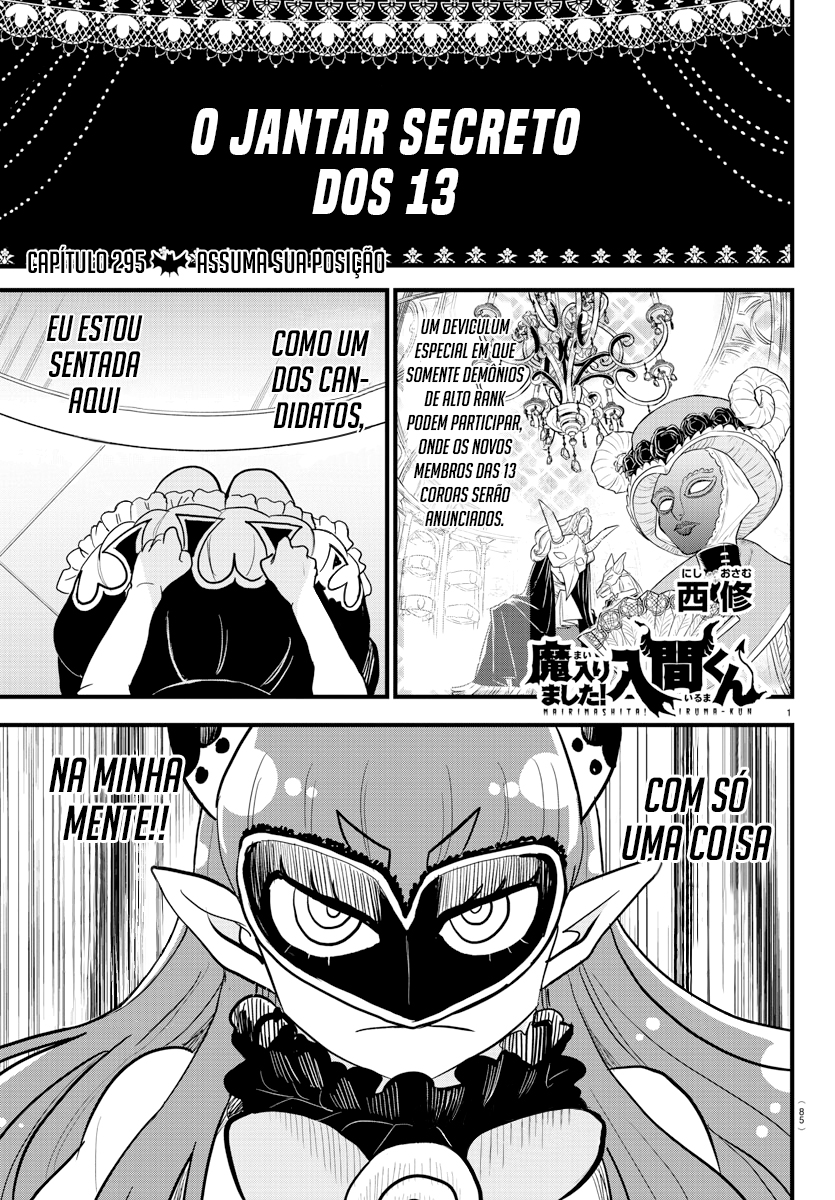 Read Mairimashita Iruma-kun PT Manga Online