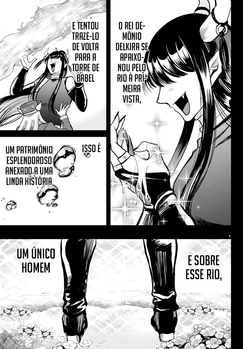 Read Mairimashita Iruma-kun PT Manga Online