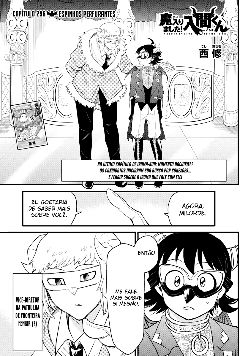 Read Mairimashita Iruma-kun PT Manga Online