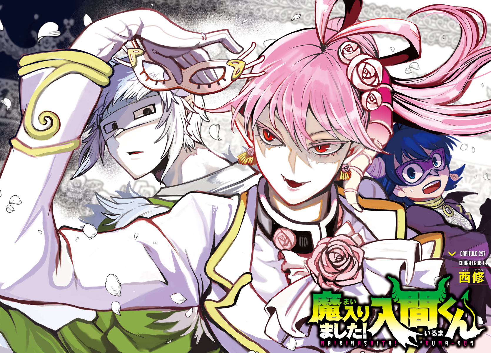 Read Mairimashita Iruma-kun PT Manga Online