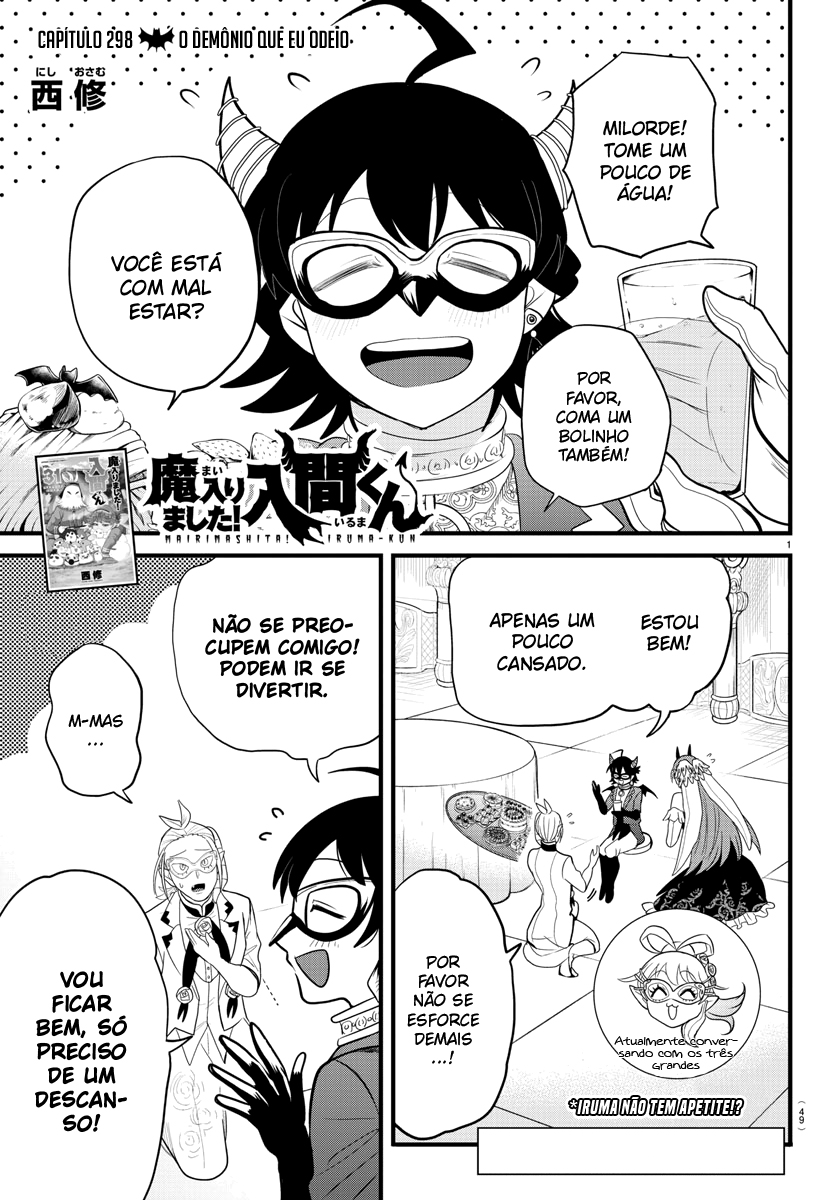 Read Mairimashita Iruma-kun PT Manga Online