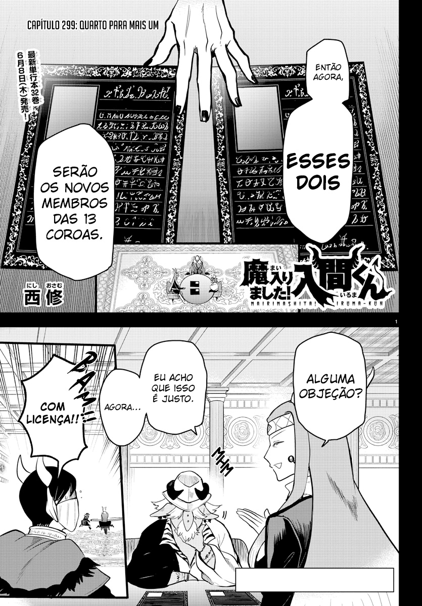 Read Mairimashita Iruma-kun PT Manga Online