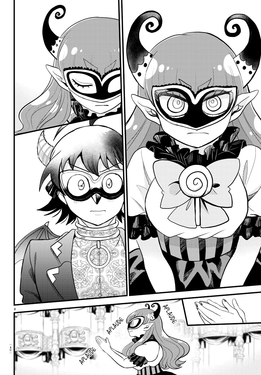 Read Mairimashita Iruma-kun PT Manga Online