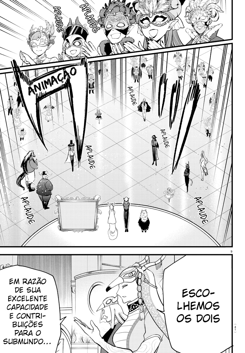 Read Mairimashita Iruma-kun PT Manga Online