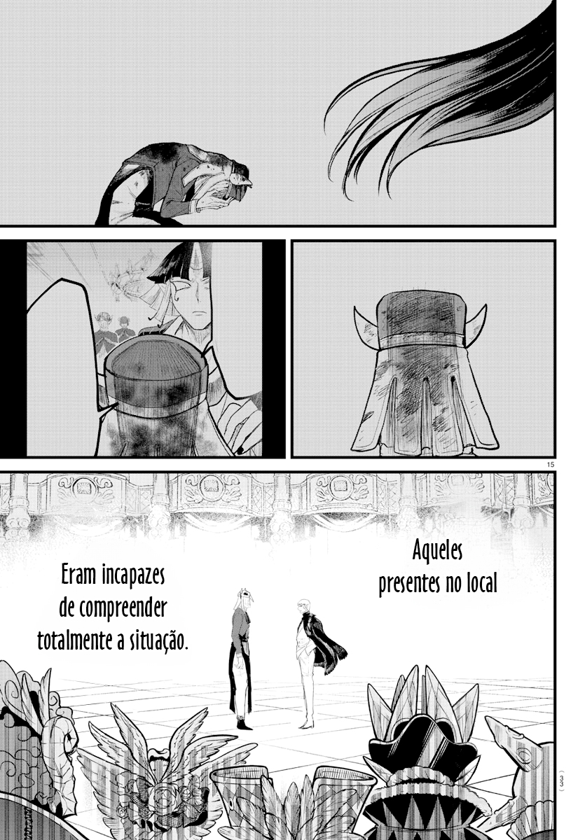 Read Mairimashita Iruma-kun PT Manga Online