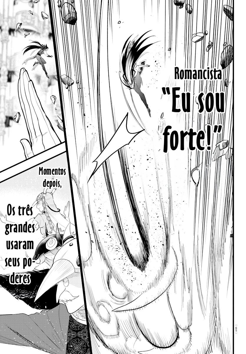 Read Mairimashita Iruma-kun PT Manga Online