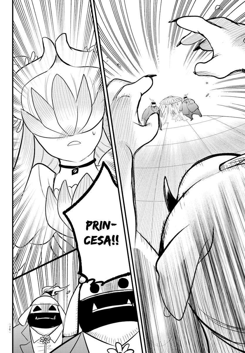 Read Mairimashita Iruma-kun PT Manga Online