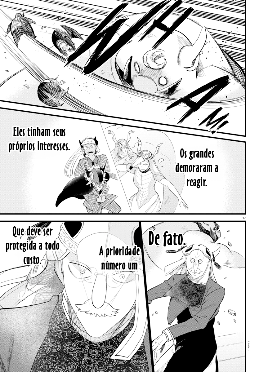 Read Mairimashita Iruma-kun PT Manga Online