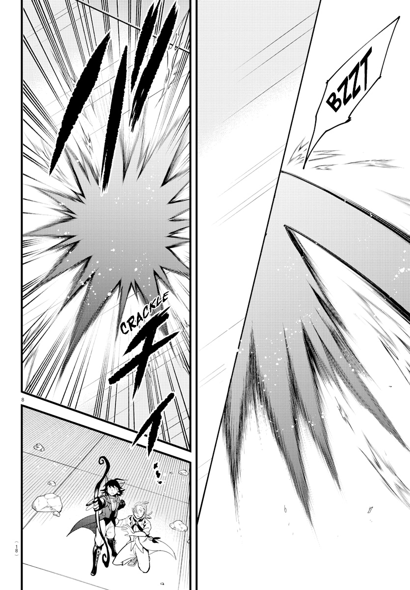 Read Mairimashita Iruma-kun PT Manga Online