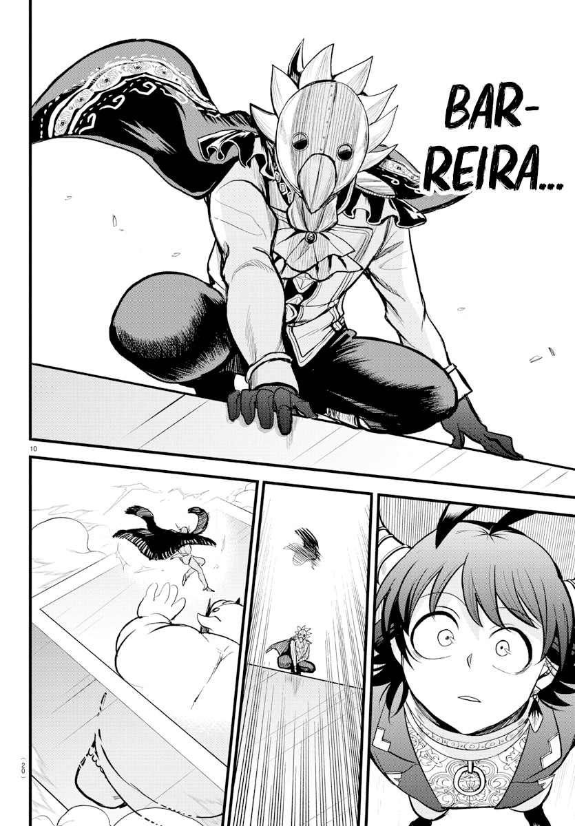 Read Mairimashita Iruma-kun PT Manga Online