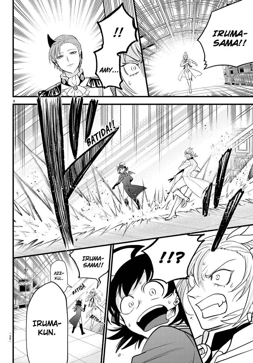 Read Mairimashita Iruma-kun PT Manga Online