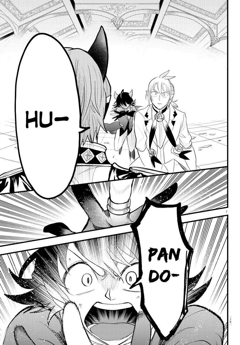 Read Mairimashita Iruma-kun PT Manga Online