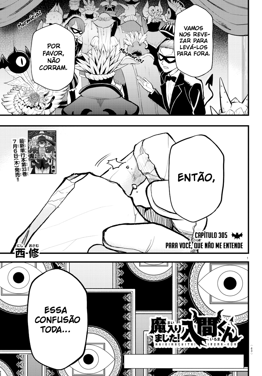 Read Mairimashita Iruma-kun PT Manga Online