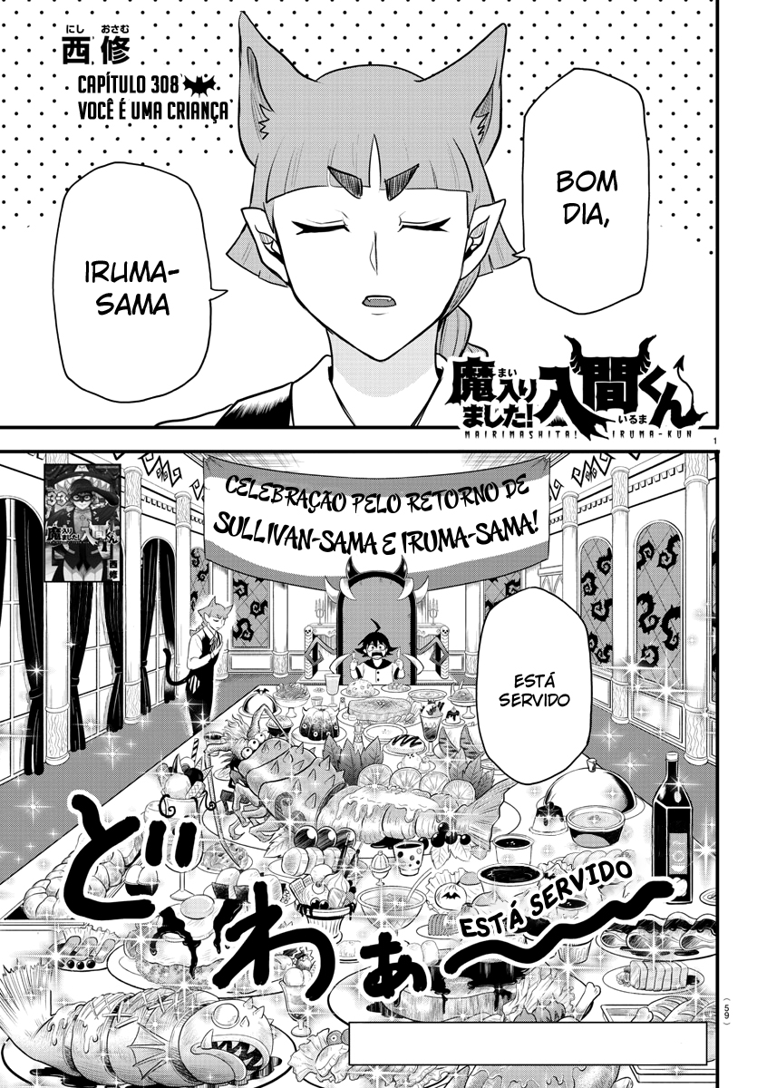 Read Mairimashita Iruma-kun PT Manga Online