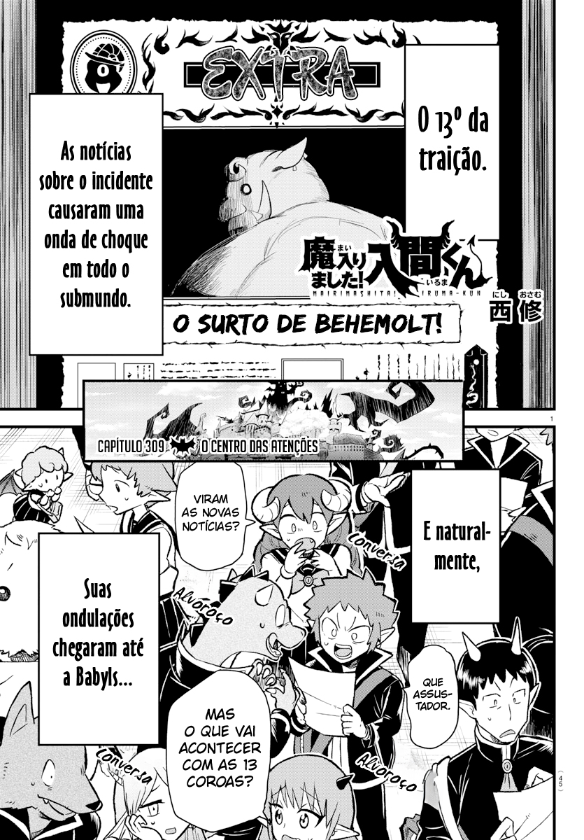 Read Mairimashita Iruma-kun PT Manga Online