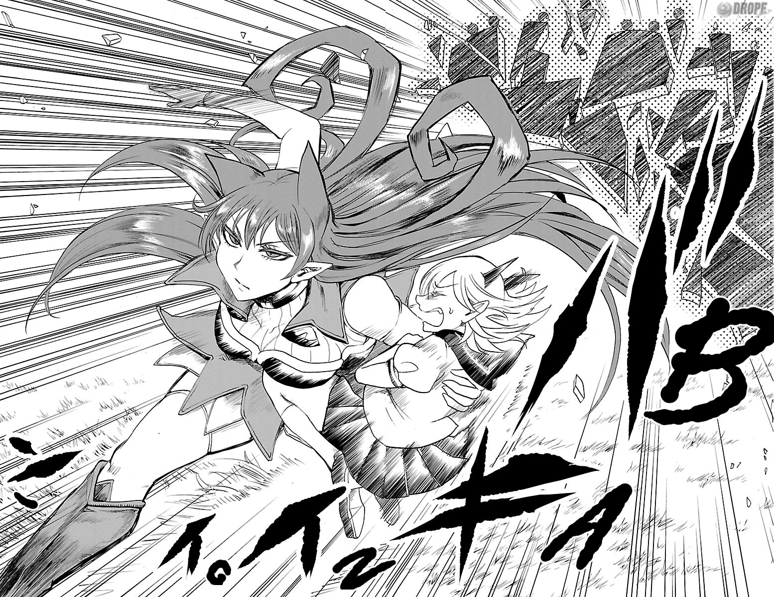 Read Mairimashita Iruma-kun PT Manga Online