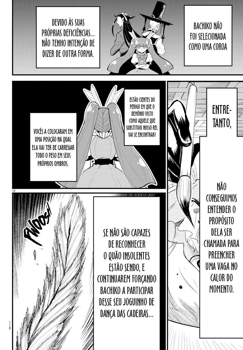 Read Mairimashita Iruma-kun PT Manga Online