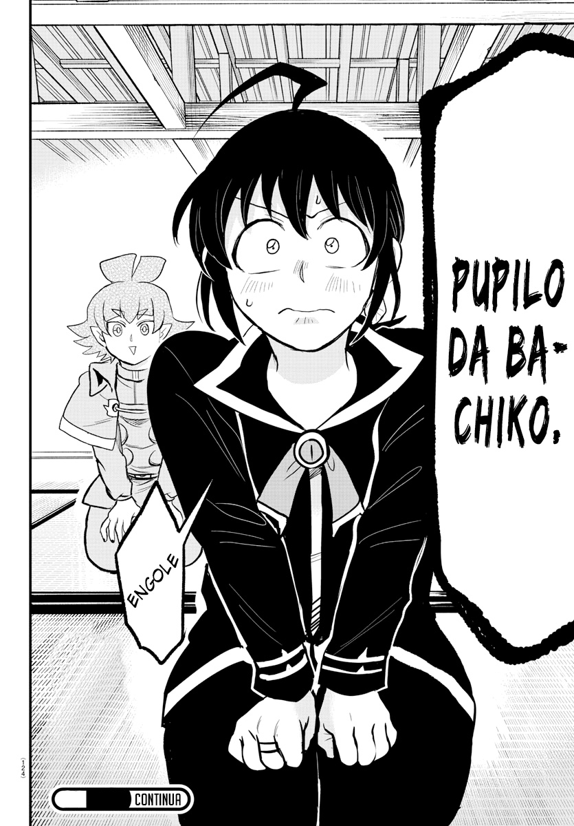 Read Mairimashita Iruma-kun PT Manga Online