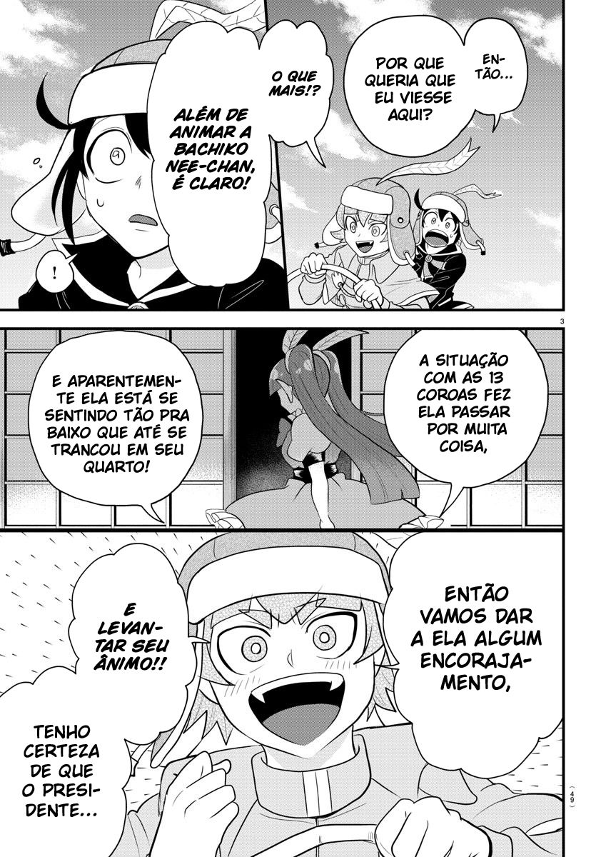Read Mairimashita Iruma-kun PT Manga Online