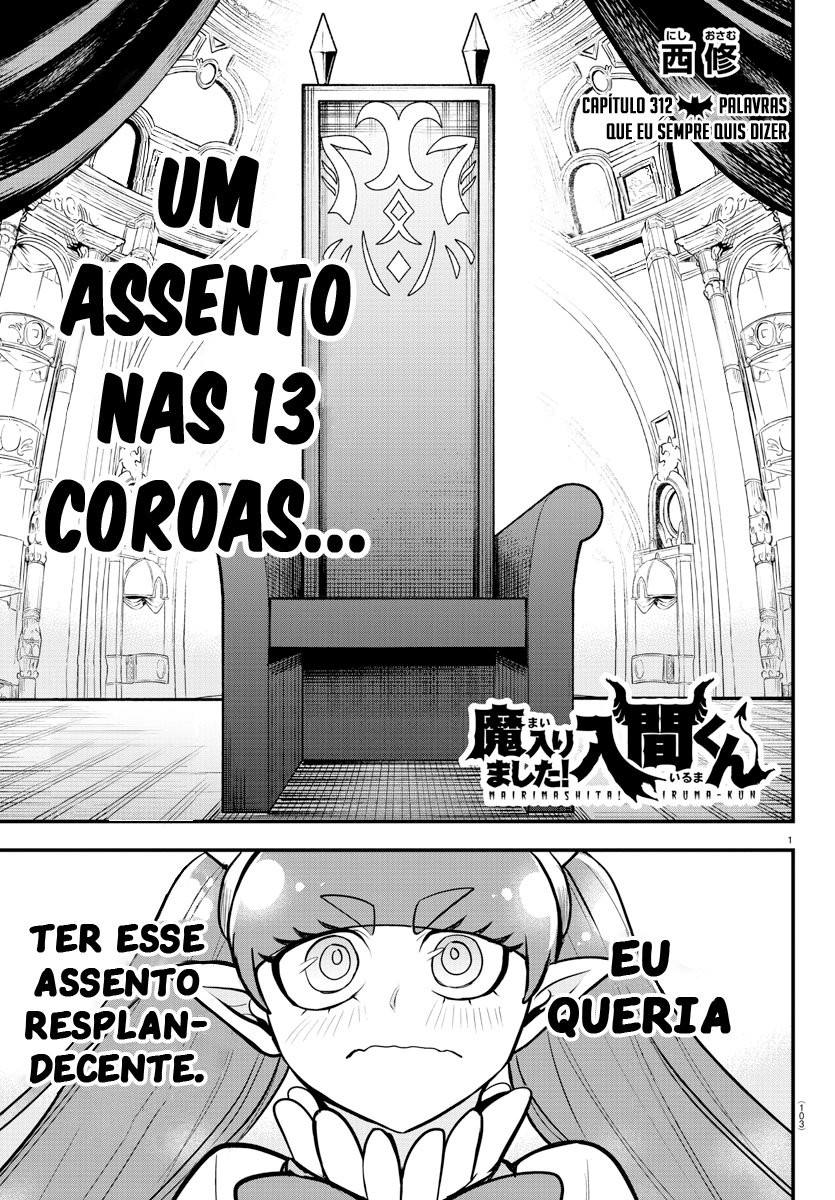 Read Mairimashita Iruma-kun PT Manga Online