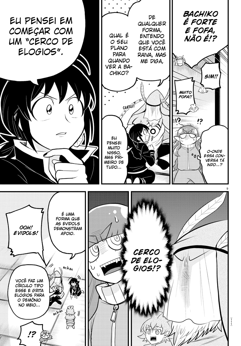 Read Mairimashita Iruma-kun PT Manga Online