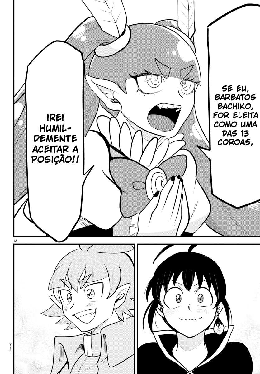 Read Mairimashita Iruma-kun PT Manga Online