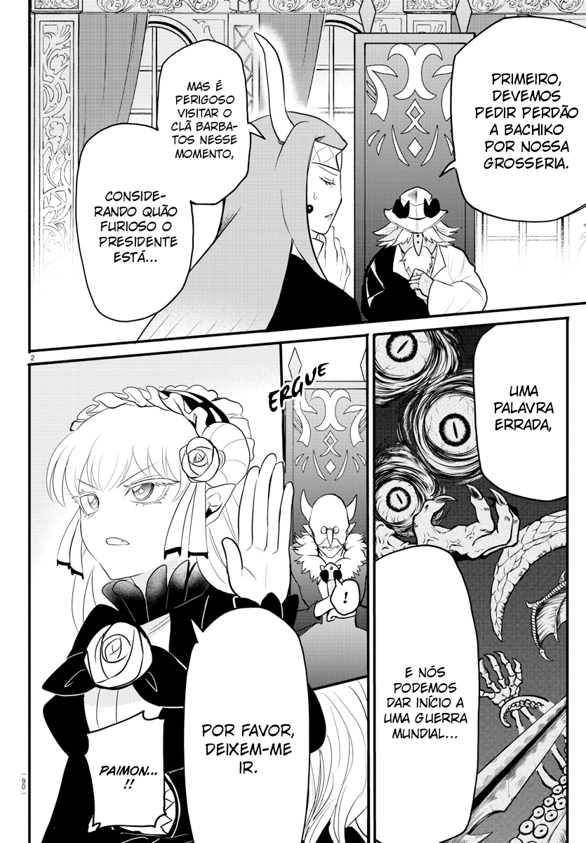 Read Mairimashita Iruma-kun PT Manga Online