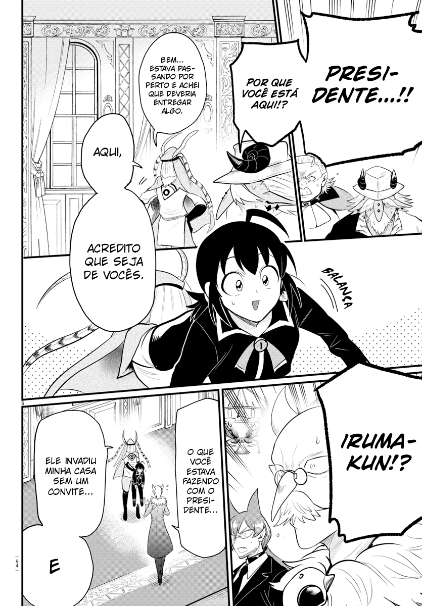 Read Mairimashita Iruma-kun PT Manga Online