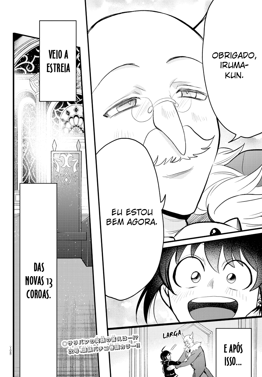 Read Mairimashita Iruma-kun PT Manga Online