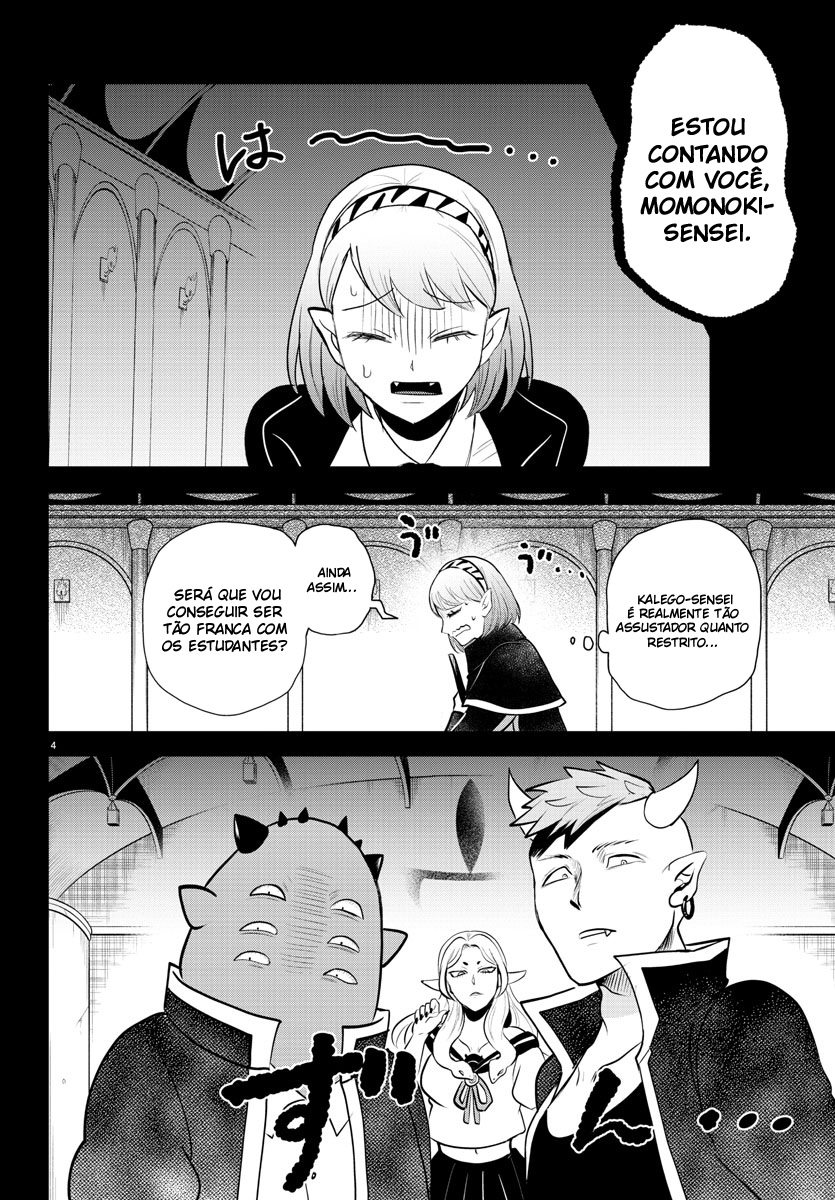 Read Mairimashita Iruma-kun PT Manga Online