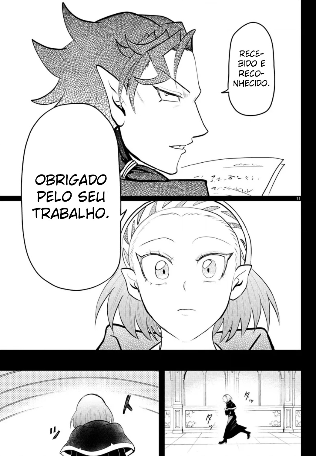 Read Mairimashita Iruma-kun PT Manga Online