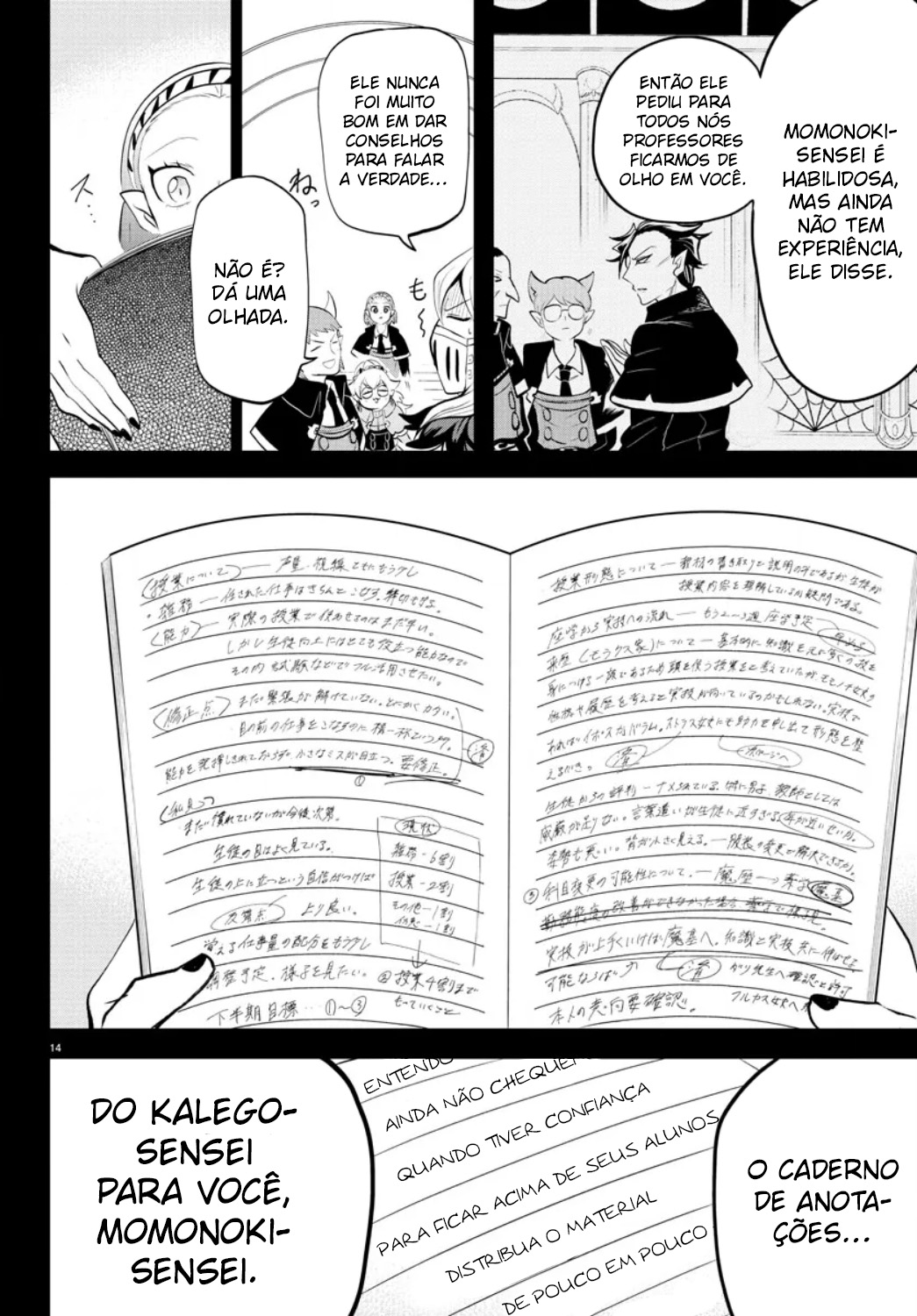 Read Mairimashita Iruma-kun PT Manga Online