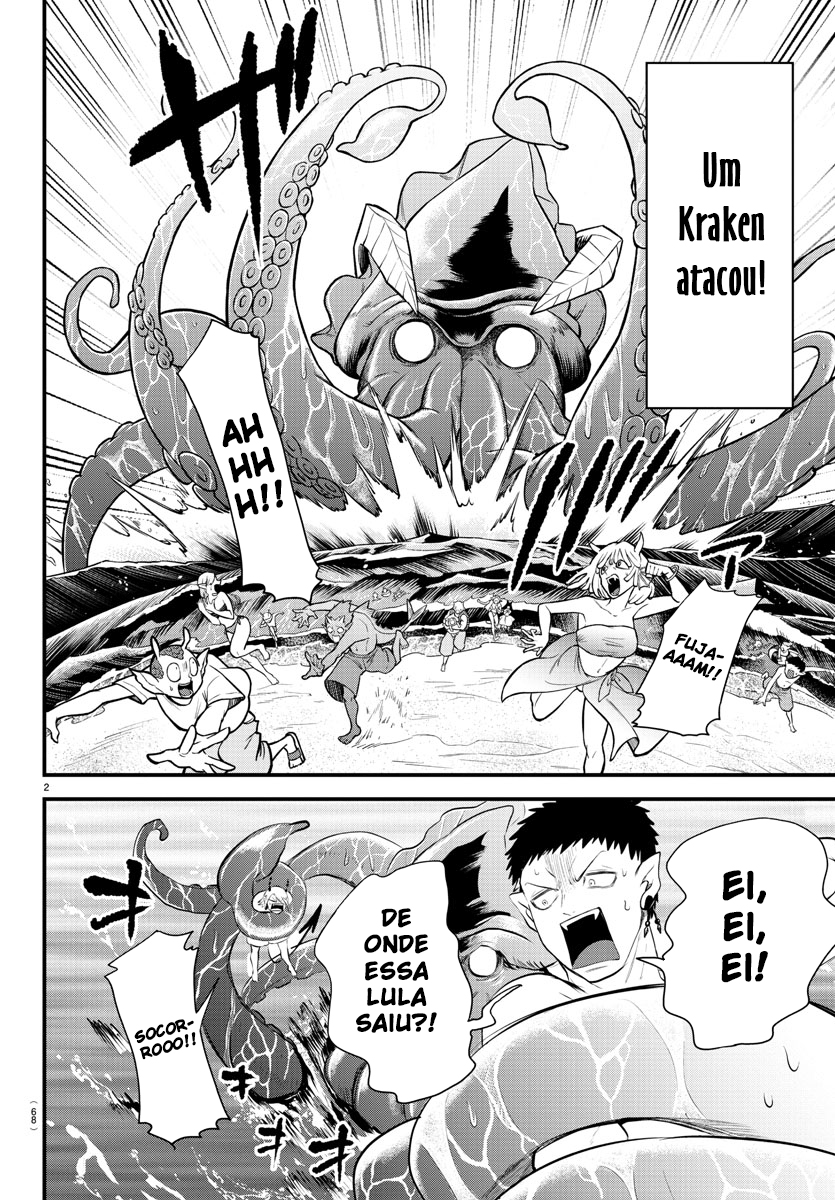 Read Mairimashita Iruma-kun PT Manga Online