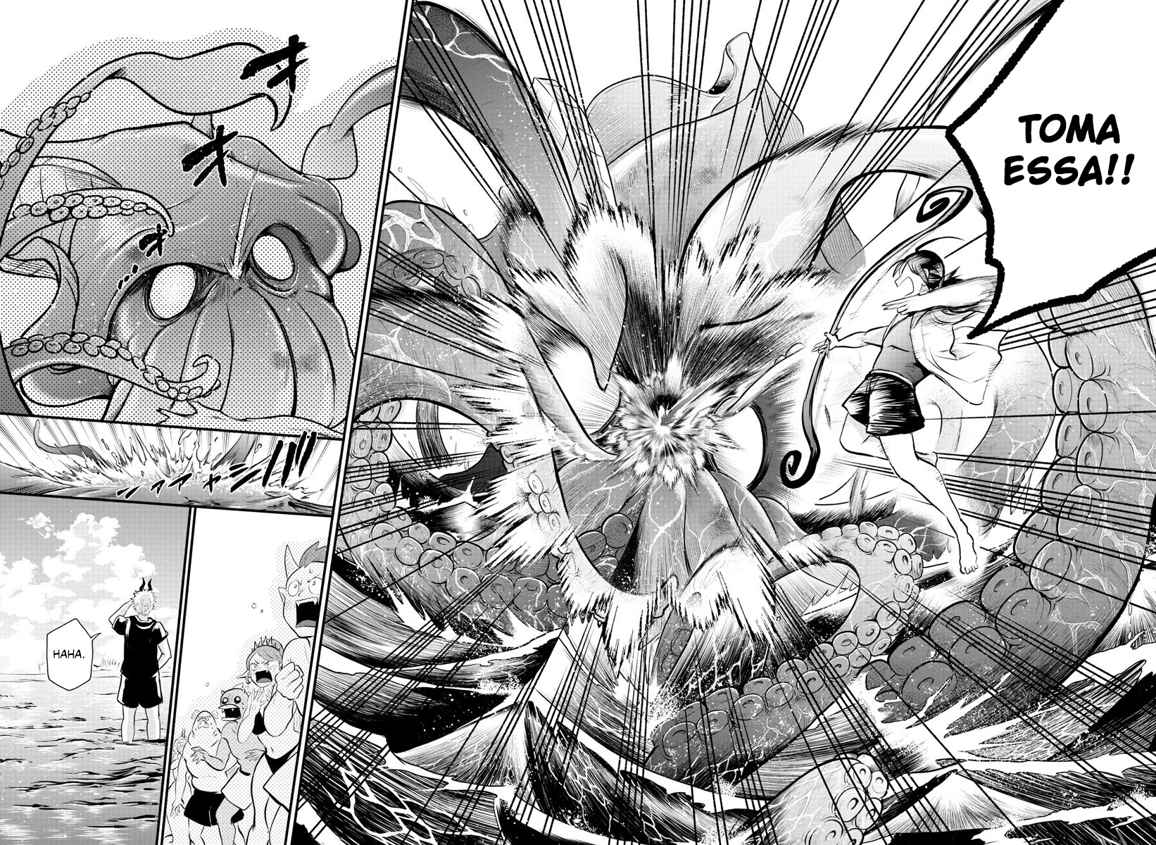 Read Mairimashita Iruma-kun PT Manga Online