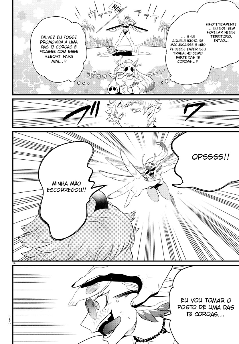 Read Mairimashita Iruma-kun PT Manga Online
